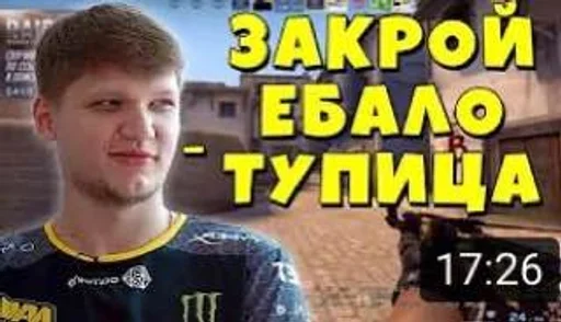 text person clothing