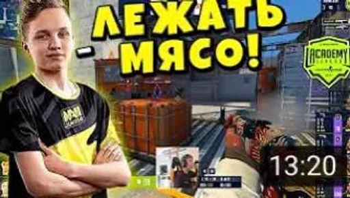 text person clothing