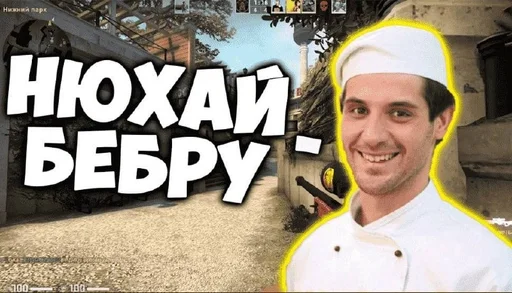 human face smile clothing