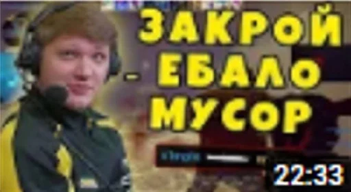 text clothing person