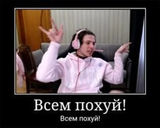 text clothing person