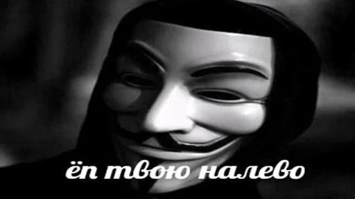 Sticker jopa_hack - 1