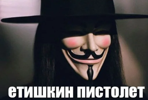 Sticker jopa_hack - 1