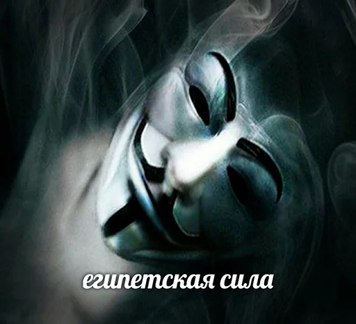 Sticker jopa_hack - 1