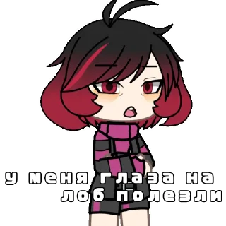 Sticker Женяша стики - 4