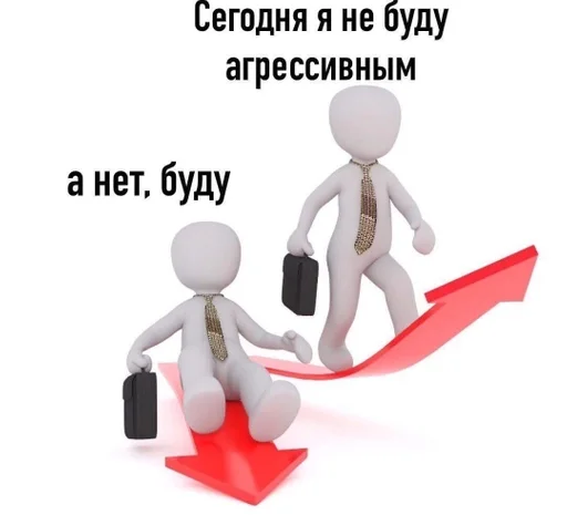 Стикер jopaa_1_by_fStikBot - 1