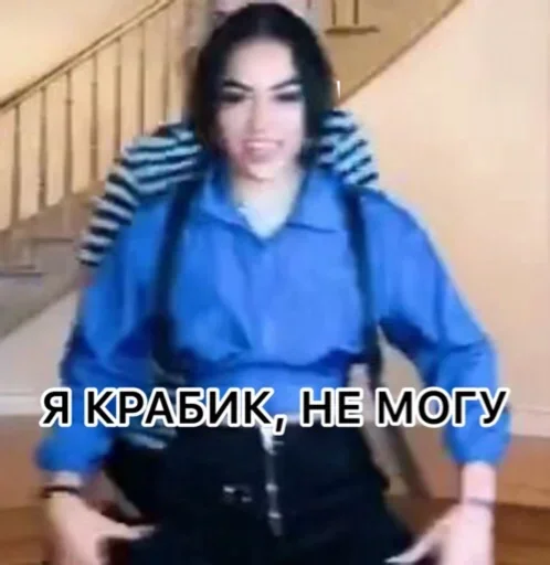 Человек одежда человеческое лицо