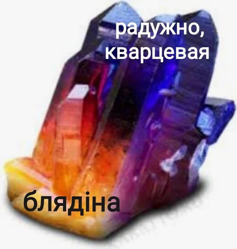 Стикер jopamat - 1