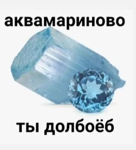 Стикер jopamat - 1