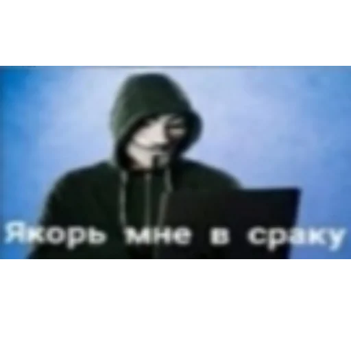 Стикер леон бравл старс пол это лава кобяков - 4