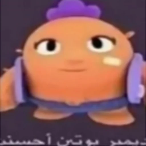 леон бравл старс пол это лава кобяков - 