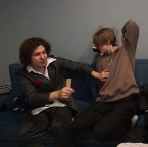 Человек одежда человеческое лицо