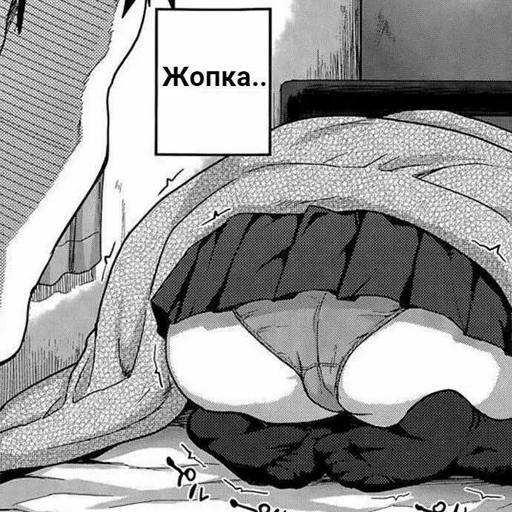 sketch drawing cartoon