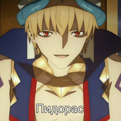 Стикер Teapack - 6