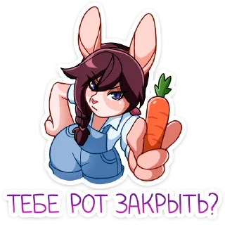 Стикер Джойс :: @stickroom - 2