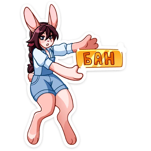 Sticker joyce_vk - 1