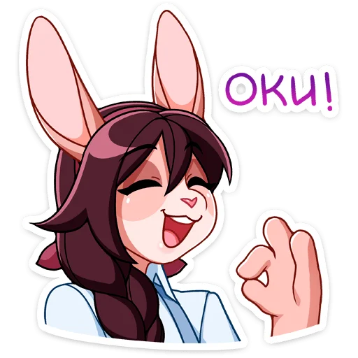 Sticker joyce_vk - 1