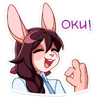 Стикер Джойс :: @stickroom - 9