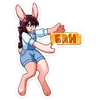 Стикер Джойс :: @stickroom - 11