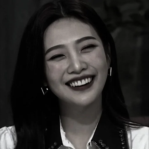 human face person smile