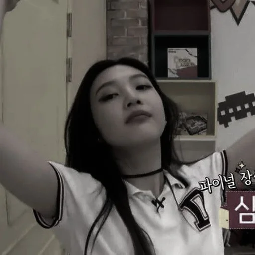 Человек человеческое лицо стена