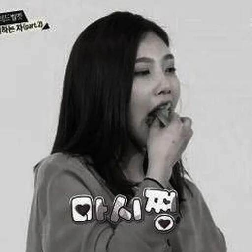 СМС человеческое лицо Человек