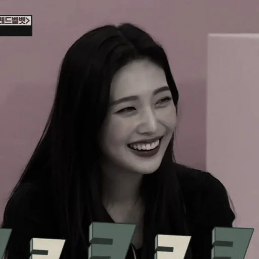 человеческое лицо улыбаться Человек