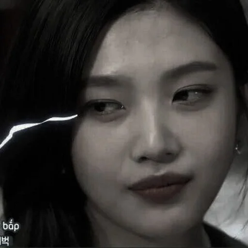 человеческое лицо Человек бровь