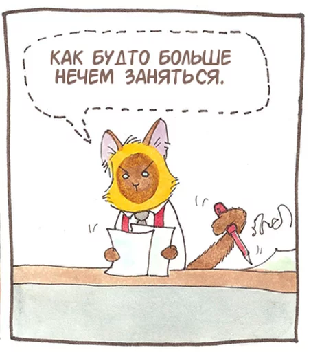 drawing text illustration