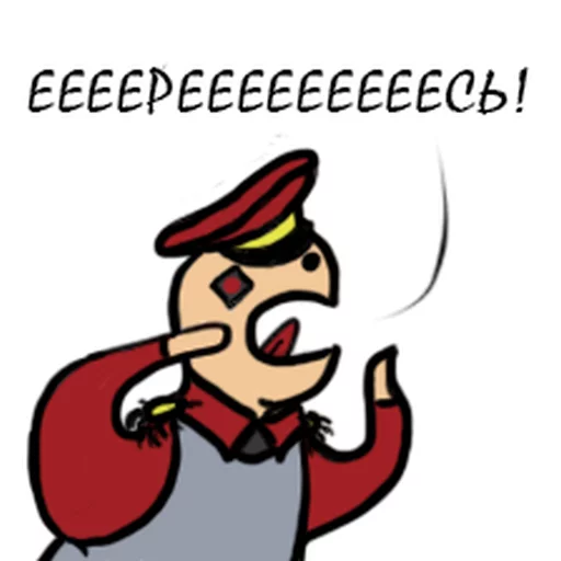 cartoon animated cartoon illustration