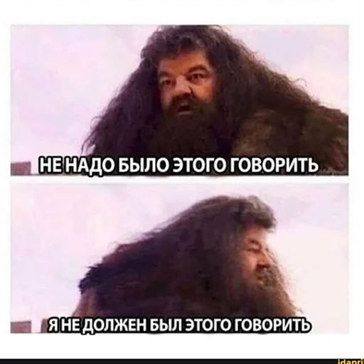 text human face screenshot