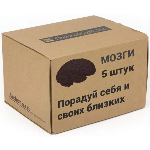 box packaging and labeling text