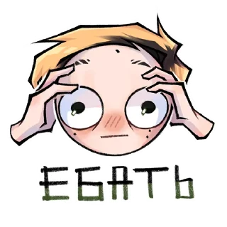 Sticker мазеллов. - 9