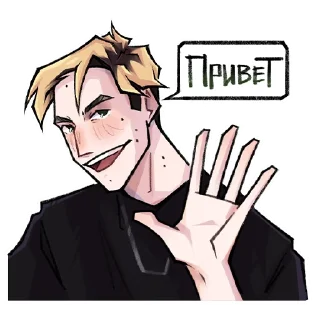 Sticker мазеллов. - 10