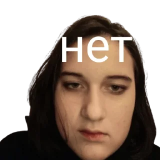 Стикер просто Даша - 7