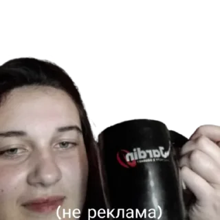 Стикер просто Даша - 11