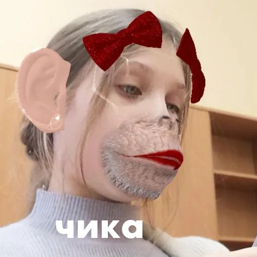 Стикер jsbdjdido - 1