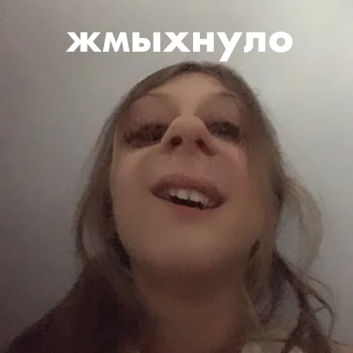 Sticker jsbdjdido - 1