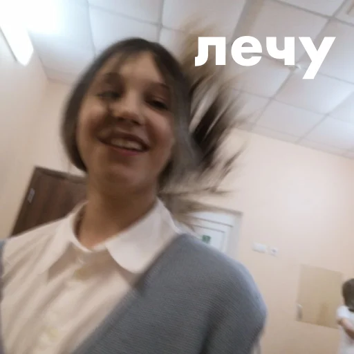 Sticker jsbdjdido - 1