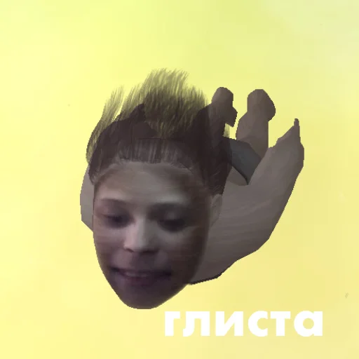 Sticker забивные - 6