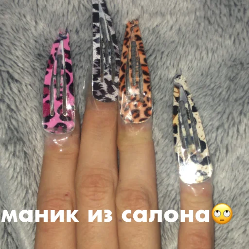 Sticker забивные - 5