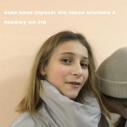 Sticker забивные - 4