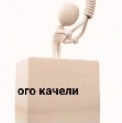 Стикер jsbucuw_by_fStikBot - 1