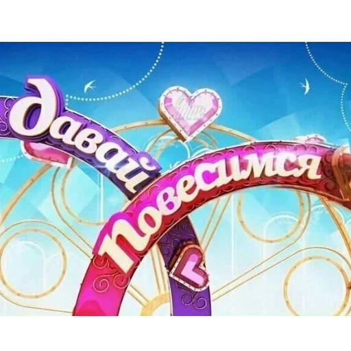 Стикер jsbucuw_by_fStikBot - 1