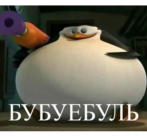 Sticker jsbucuw_by_fStikBot - 1