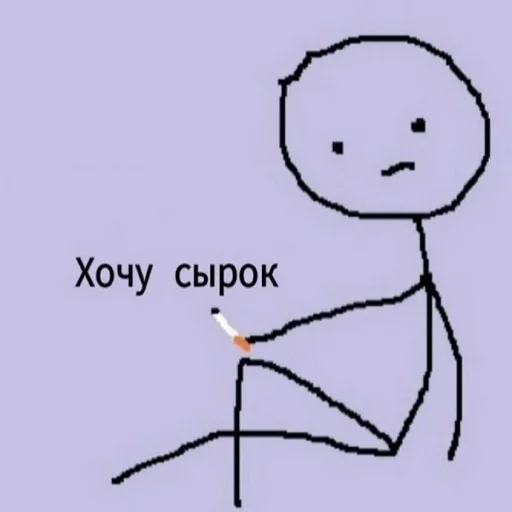 Стикер jsbucuw_by_fStikBot - 1