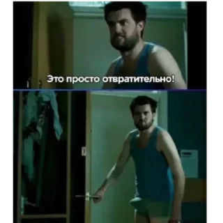 Стикер Мэмчики by @stqrapp - 4