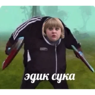 Стикер Мэмчики by @stqrapp - 0