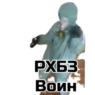 Стикер Мэмчики by @stqrapp - 5