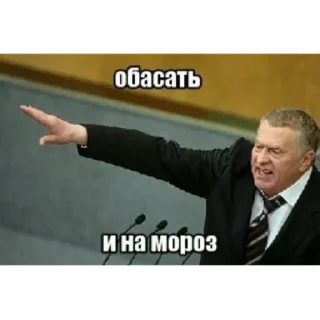 Стикер Мэмчики by @stqrapp - 10